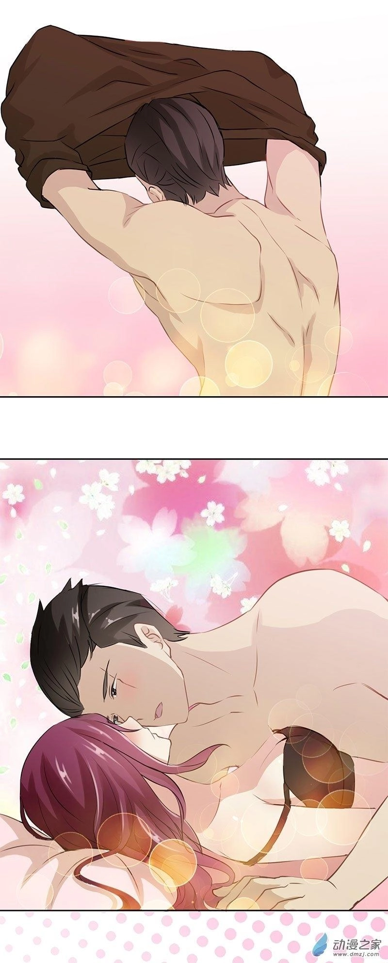 Trọng Sinh Chi Hao Môn Cường Thế Quy Lai Chapter 29 - 5