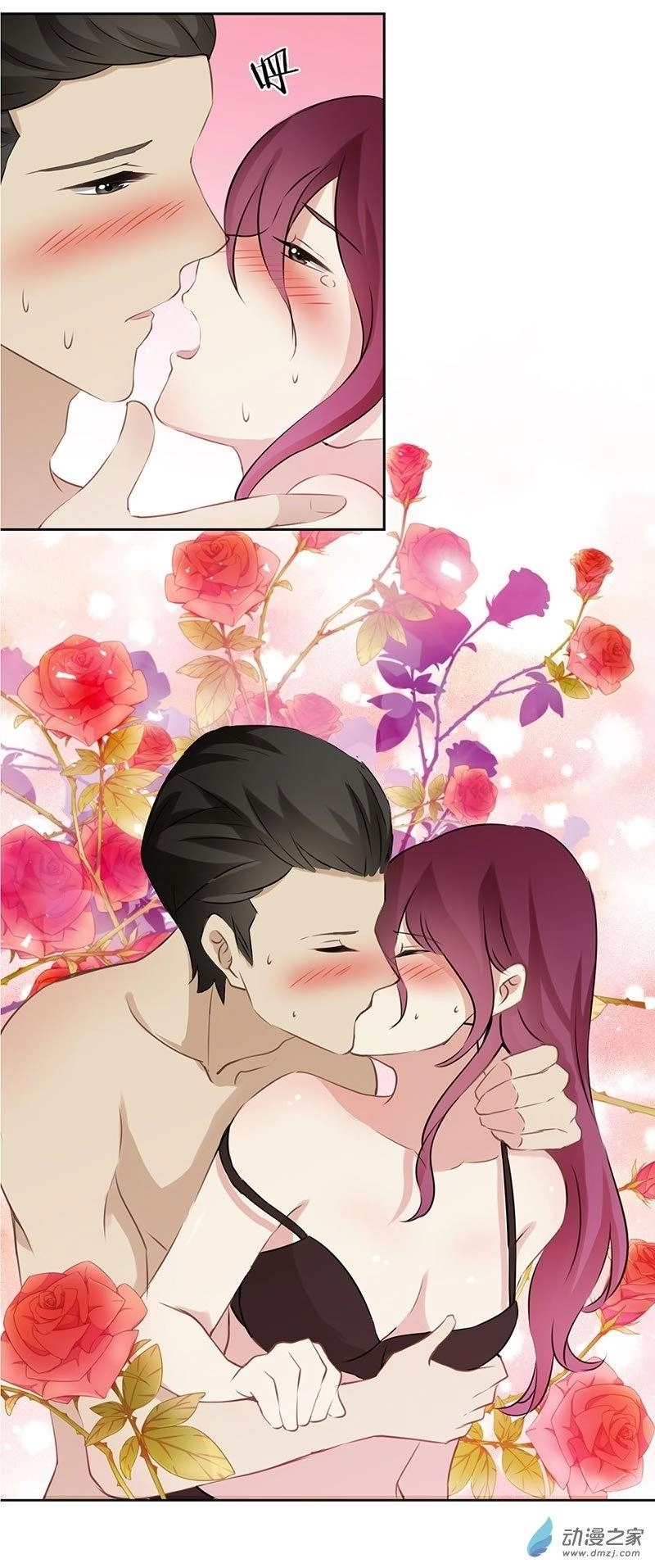 Trọng Sinh Chi Hao Môn Cường Thế Quy Lai Chapter 29 - 9