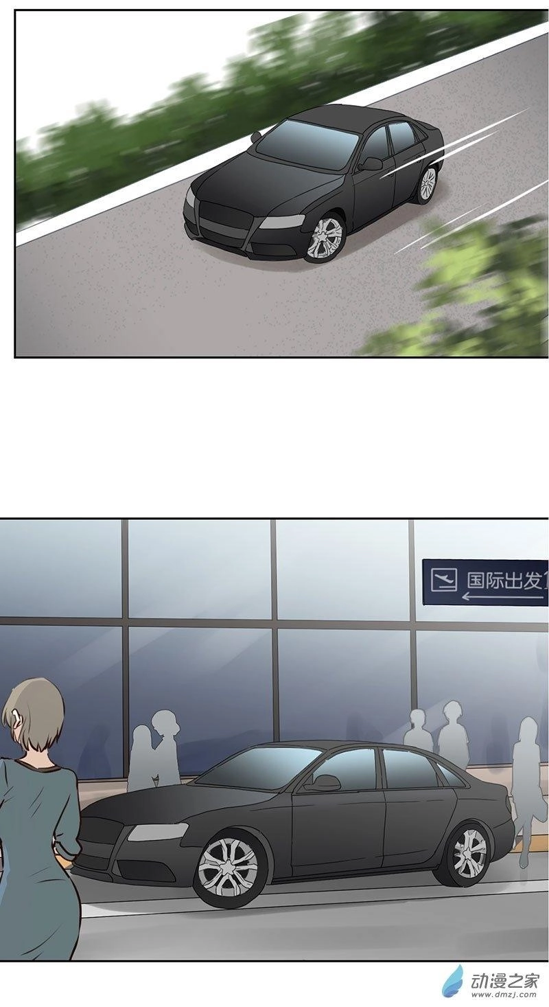 Trọng Sinh Chi Hao Môn Cường Thế Quy Lai Chapter 29 - 12