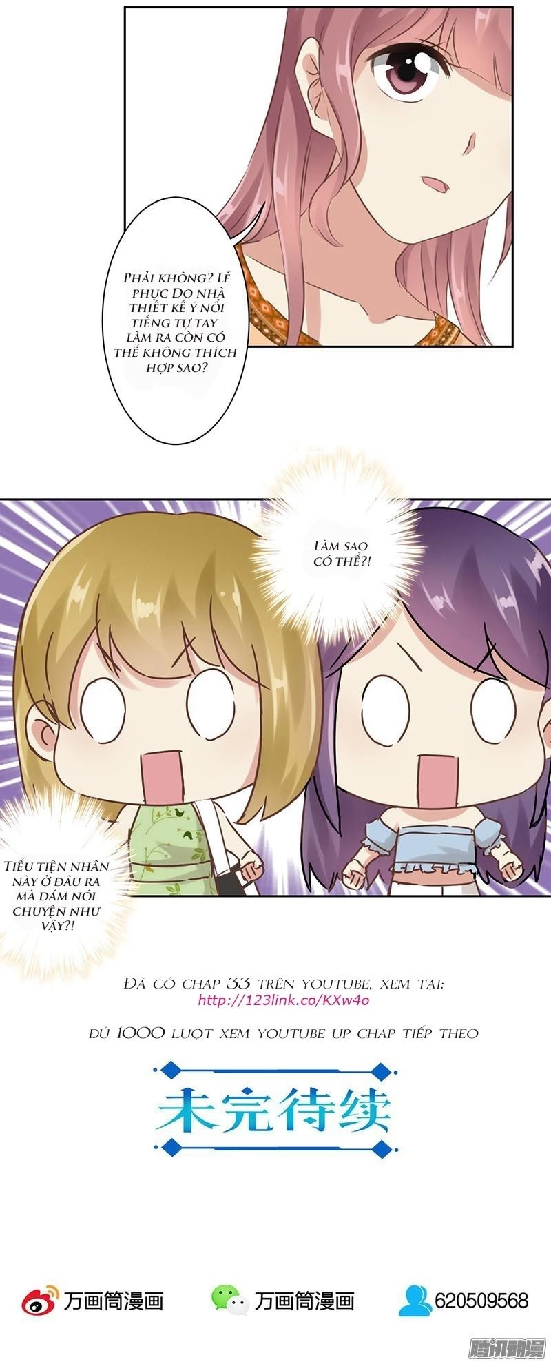 Trọng Sinh Chi Hao Môn Cường Thế Quy Lai Chapter 32 - 13