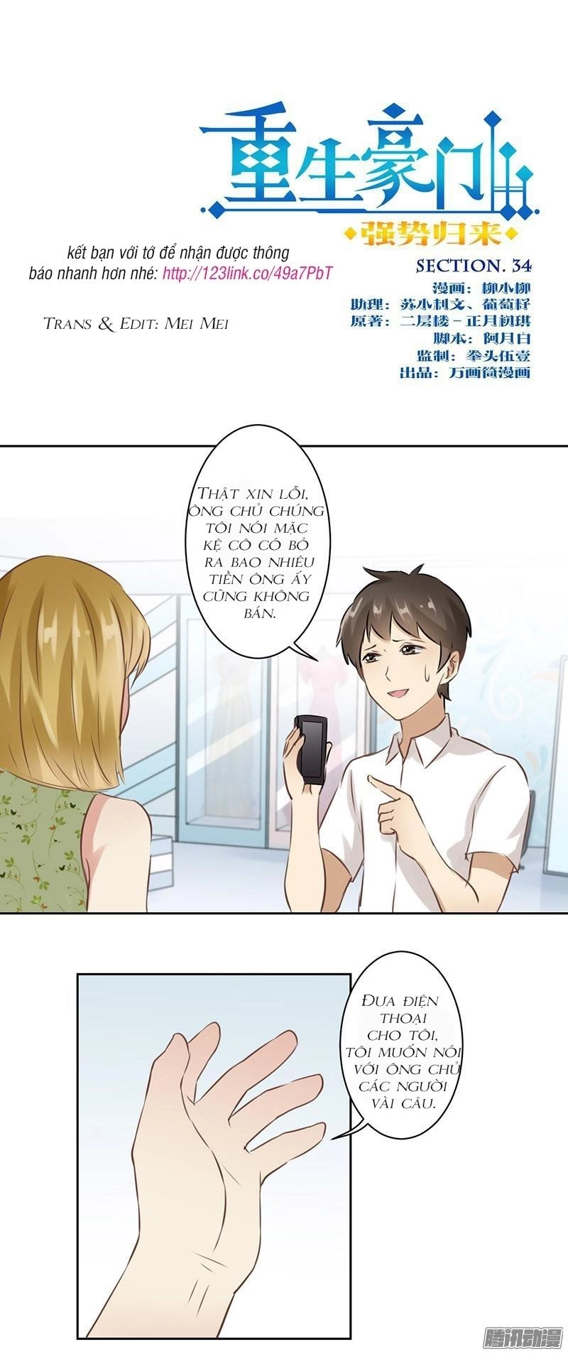 Trọng Sinh Chi Hao Môn Cường Thế Quy Lai Chapter 34 - 1