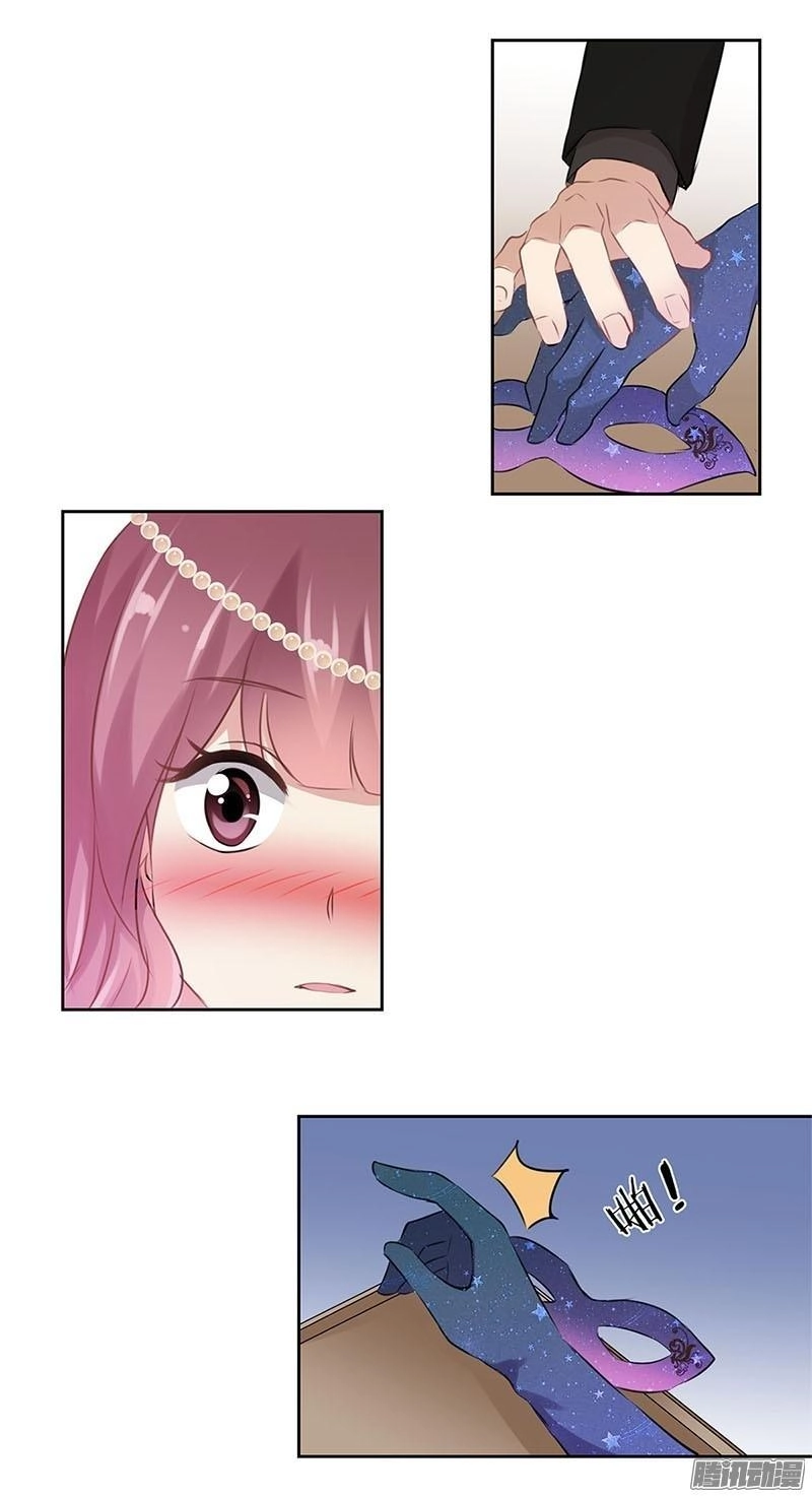 Trọng Sinh Chi Hao Môn Cường Thế Quy Lai Chapter 37 - 10