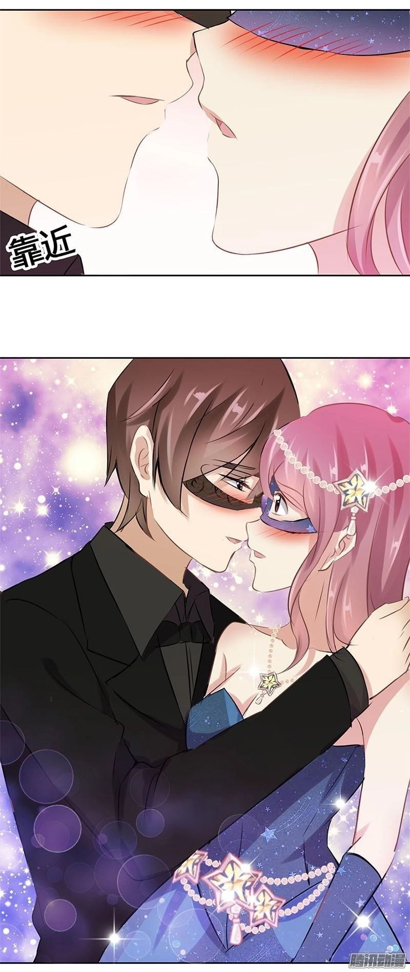 Trọng Sinh Chi Hao Môn Cường Thế Quy Lai Chapter 37 - 13