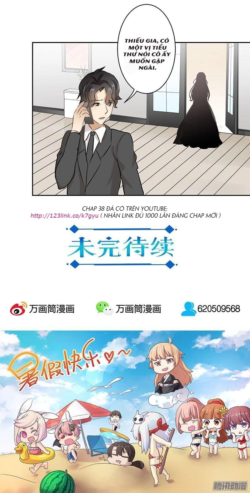 Trọng Sinh Chi Hao Môn Cường Thế Quy Lai Chapter 37 - 17