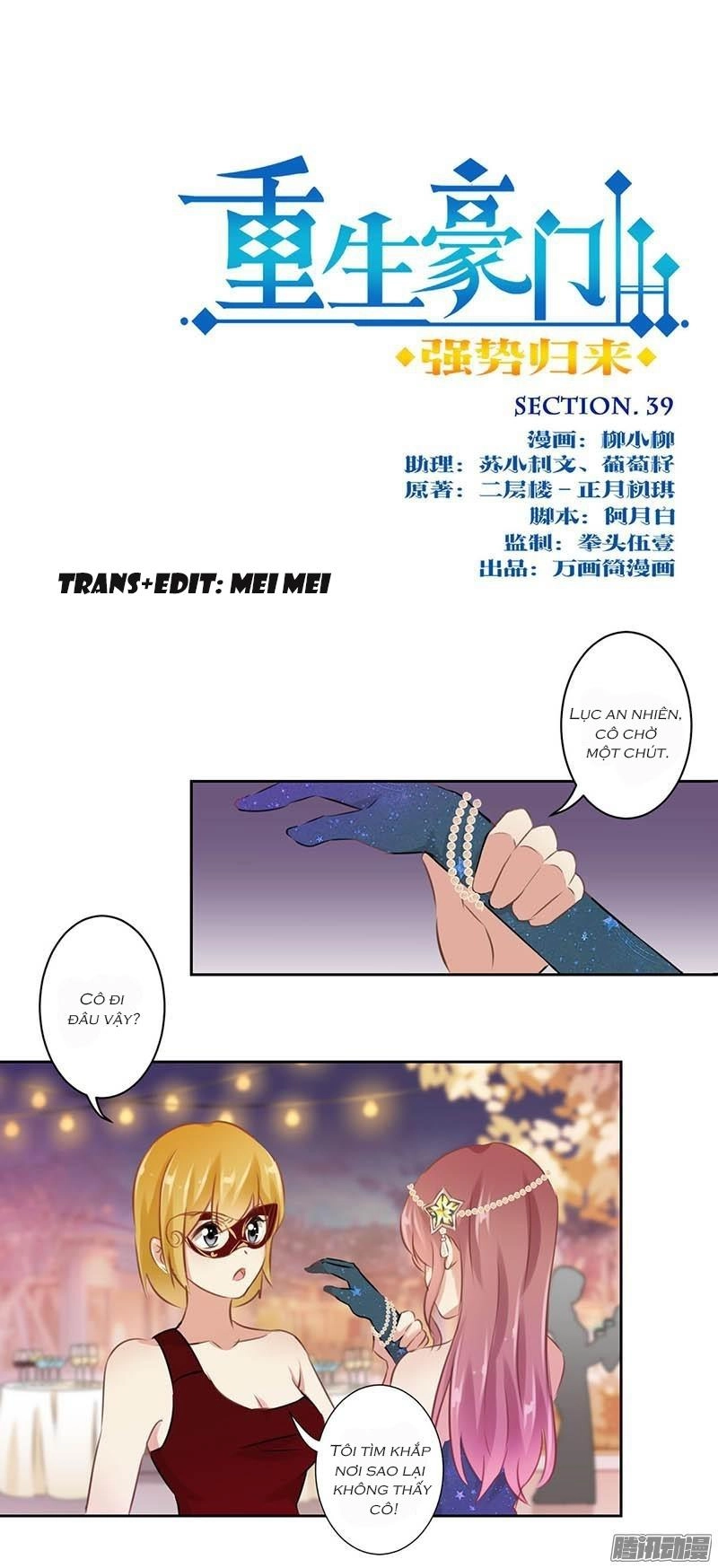 Trọng Sinh Chi Hao Môn Cường Thế Quy Lai Chapter 39 - 1