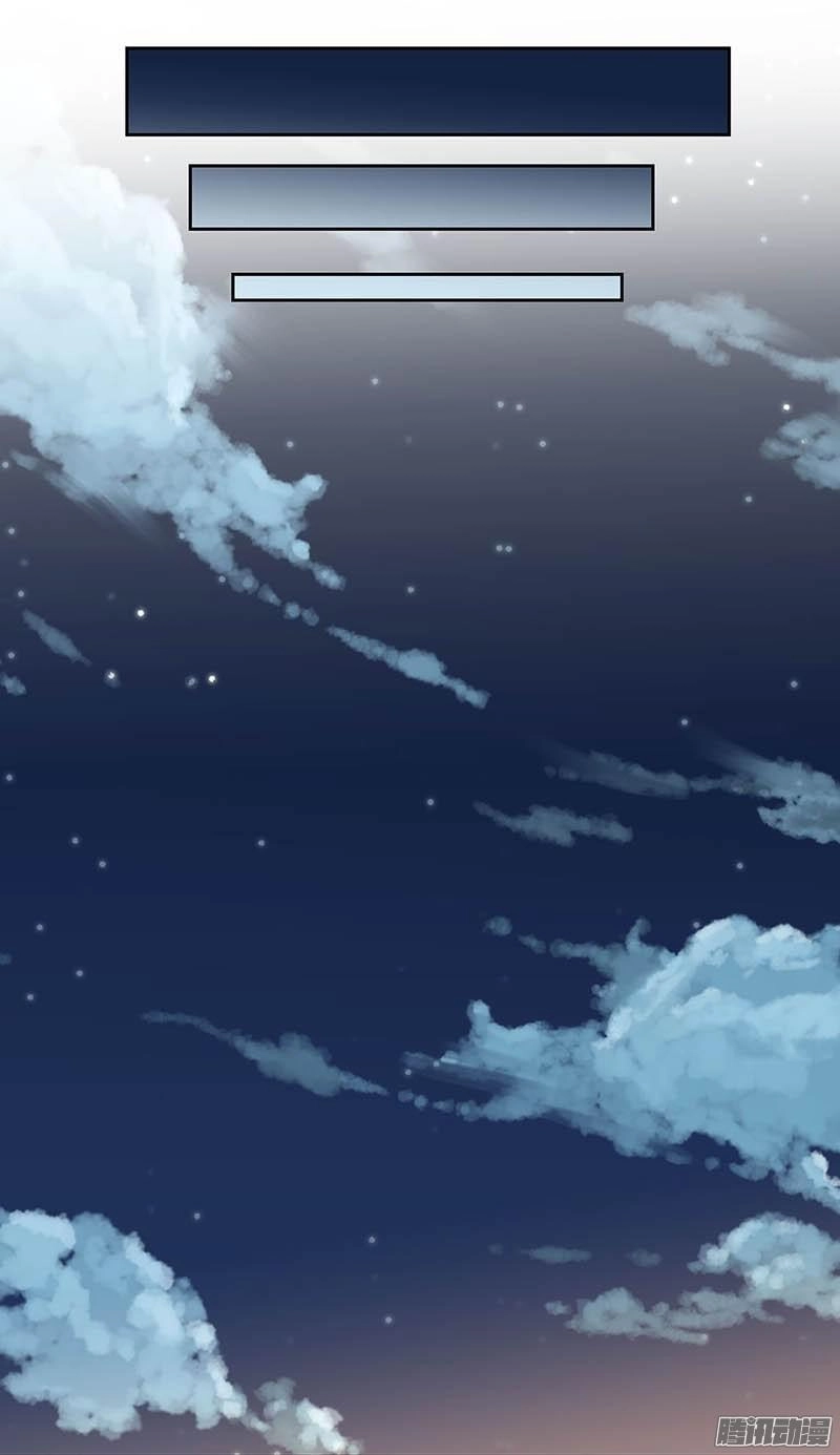 Trọng Sinh Chi Hao Môn Cường Thế Quy Lai Chapter 39 - 9