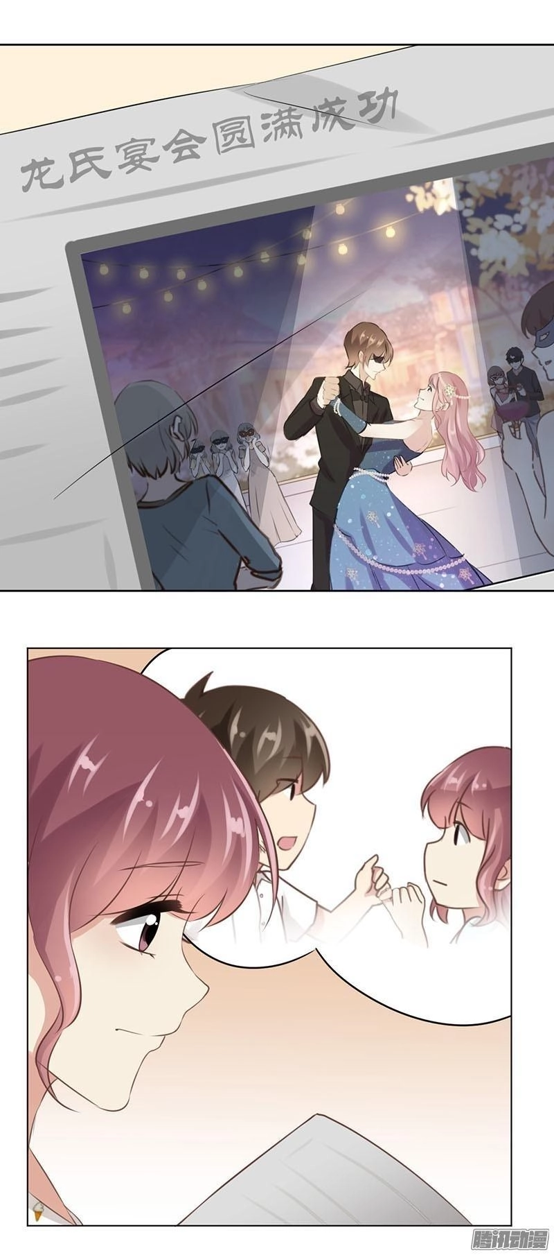 Trọng Sinh Chi Hao Môn Cường Thế Quy Lai Chapter 40 - 19