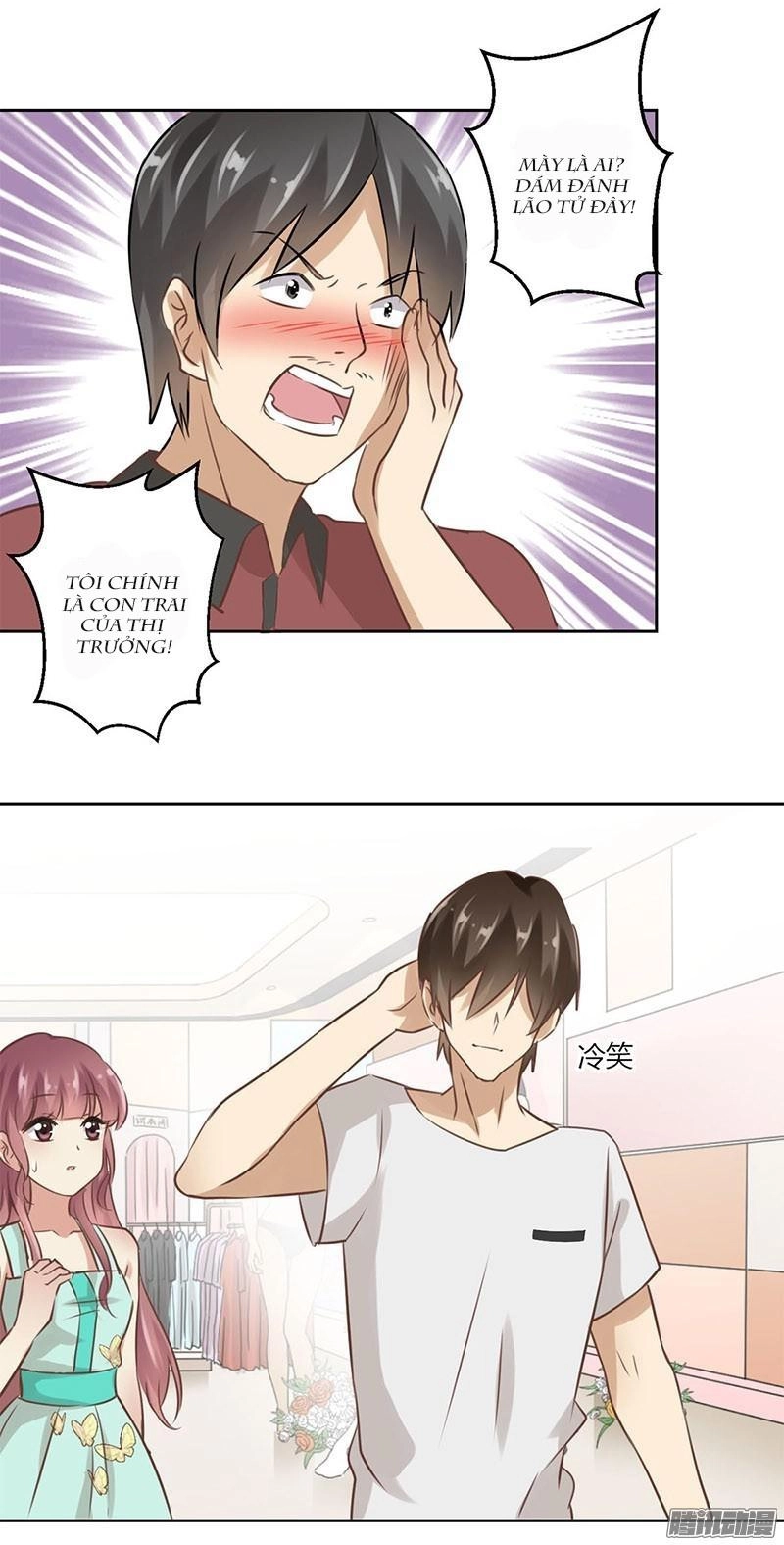 Trọng Sinh Chi Hao Môn Cường Thế Quy Lai Chapter 41 - 16