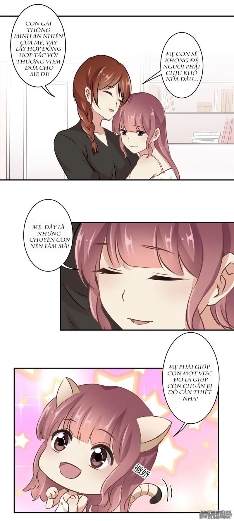 Trọng Sinh Chi Hao Môn Cường Thế Quy Lai Chapter 44 - 8