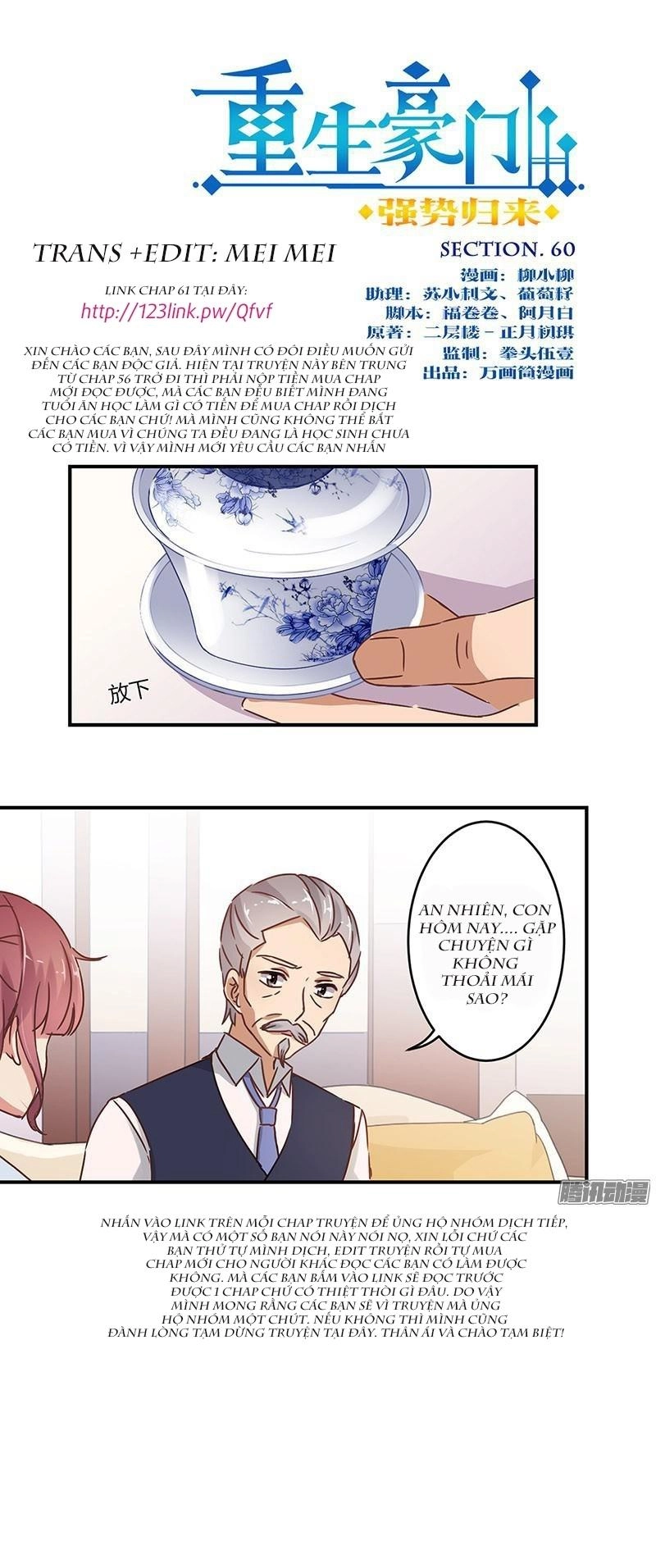 Trọng Sinh Chi Hao Môn Cường Thế Quy Lai Chapter 60 - 1