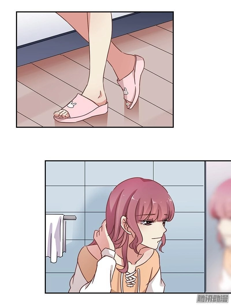 Trọng Sinh Chi Hao Môn Cường Thế Quy Lai Chapter 61 - 2