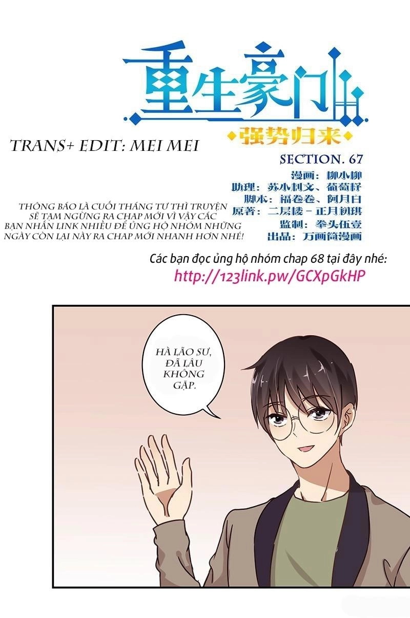 Trọng Sinh Chi Hao Môn Cường Thế Quy Lai Chapter 67 - 1