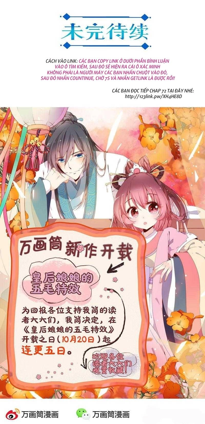 Trọng Sinh Chi Hao Môn Cường Thế Quy Lai Chapter 71 - 18