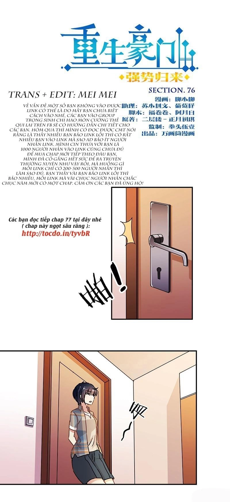 Trọng Sinh Chi Hao Môn Cường Thế Quy Lai Chapter 76 - 1