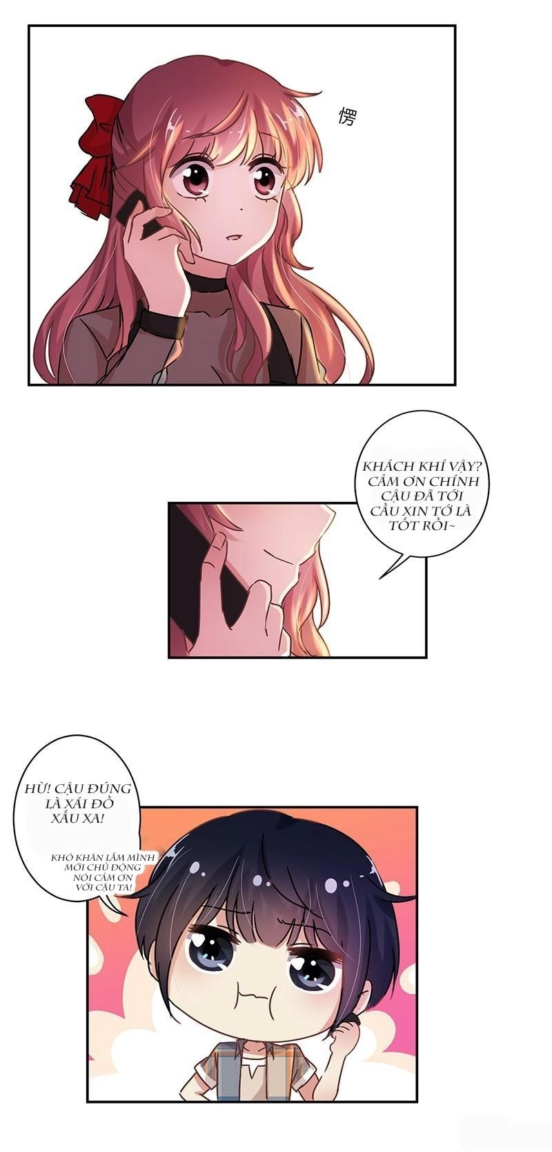 Trọng Sinh Chi Hao Môn Cường Thế Quy Lai Chapter 76 - 8