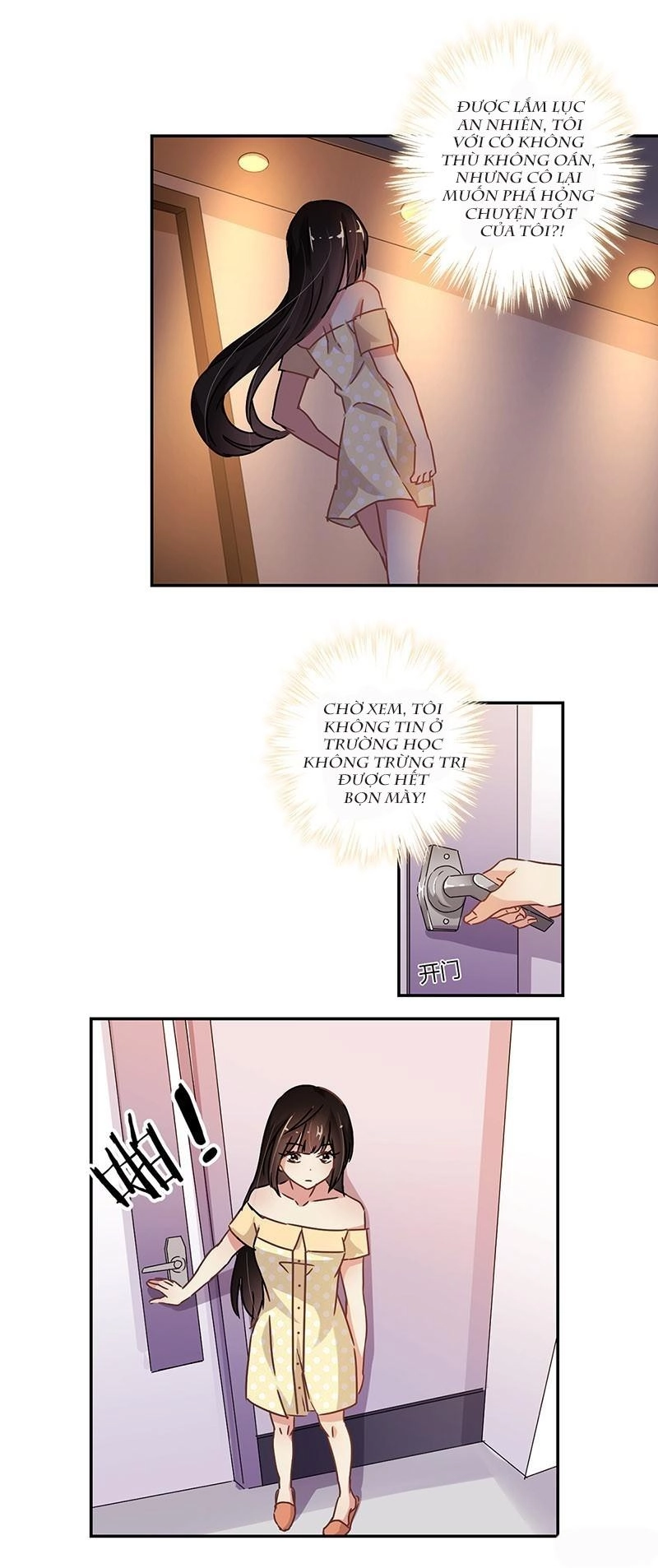 Trọng Sinh Chi Hao Môn Cường Thế Quy Lai Chapter 76 - 13