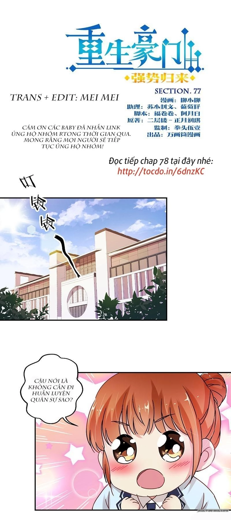 Trọng Sinh Chi Hao Môn Cường Thế Quy Lai Chapter 77 - 1