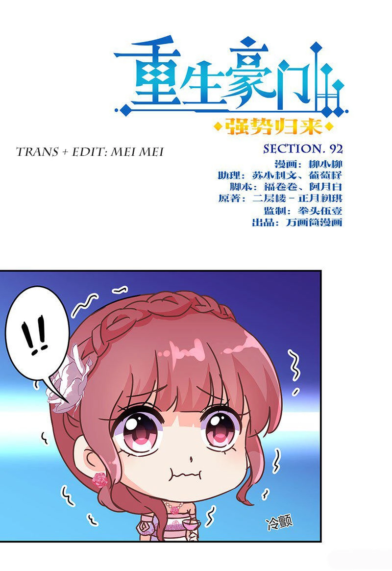 Trọng Sinh Chi Hao Môn Cường Thế Quy Lai Chapter 92 - 1