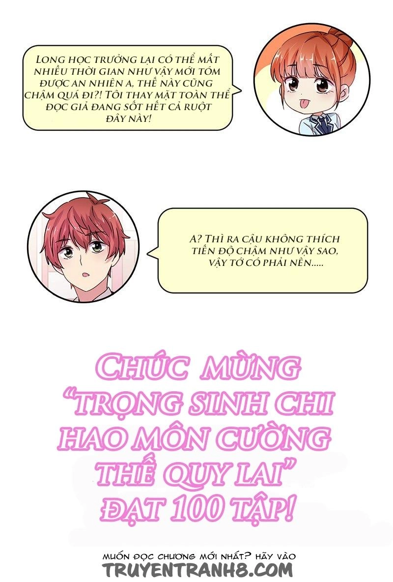 Trọng Sinh Chi Hao Môn Cường Thế Quy Lai Chapter 100 - 19