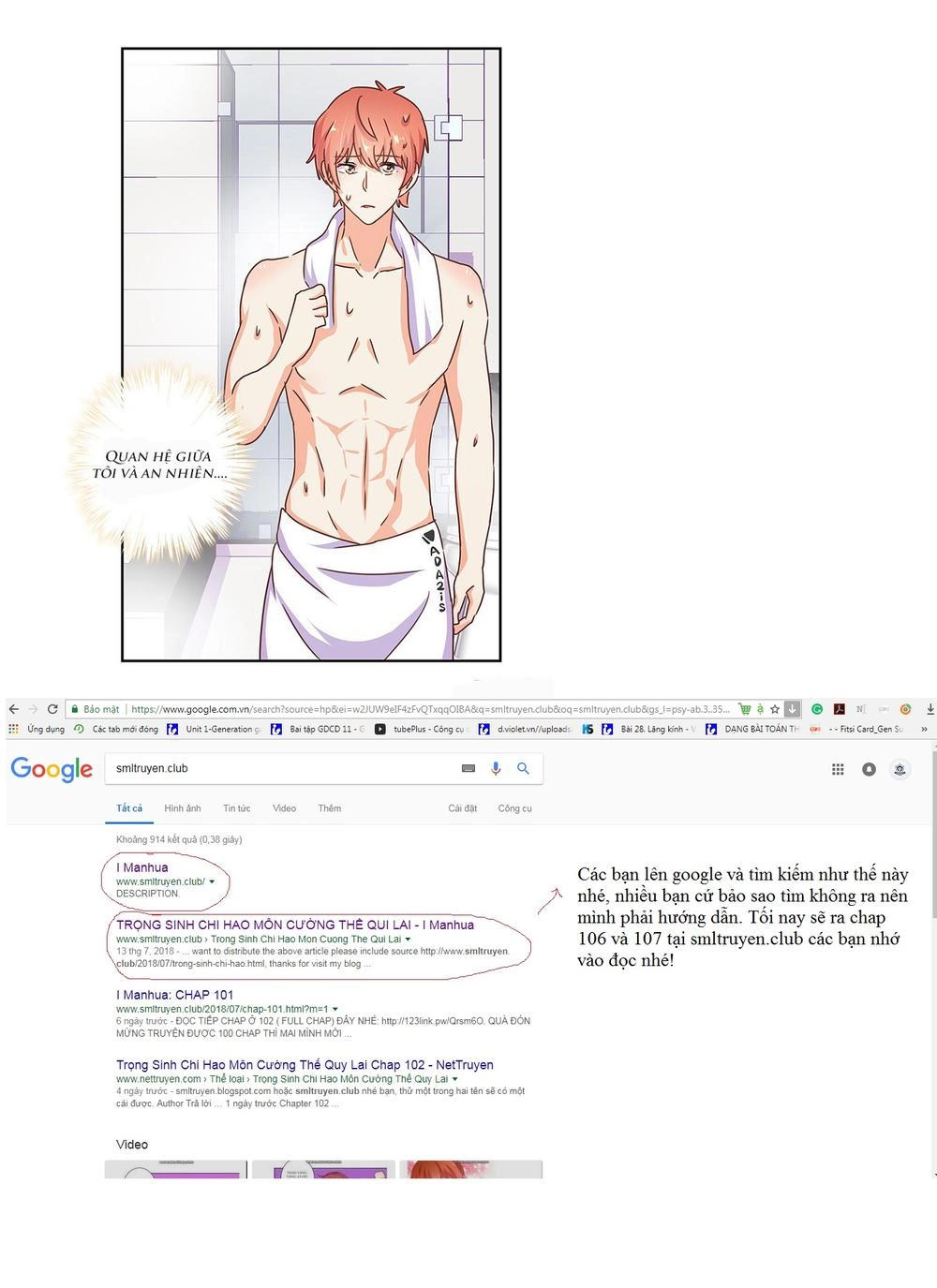 Trọng Sinh Chi Hao Môn Cường Thế Quy Lai Chapter 102.2 - 2