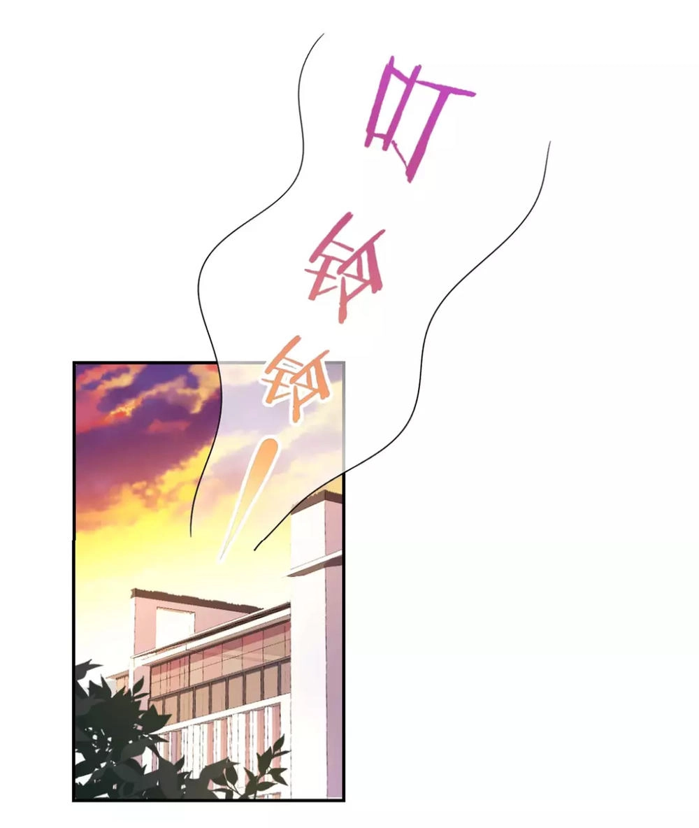 Trọng Sinh Chi Hao Môn Cường Thế Quy Lai Chapter 104 - 9