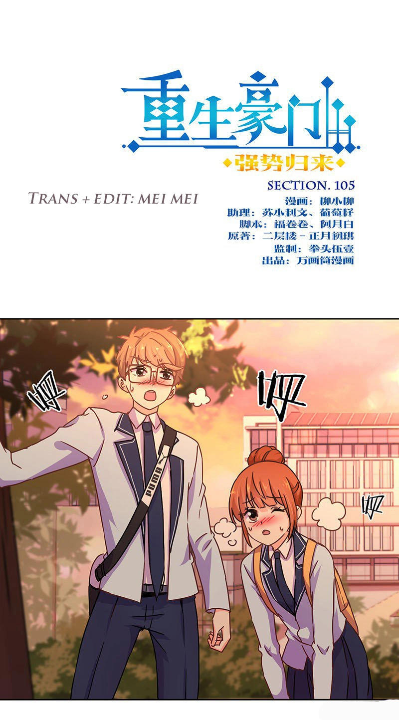 Trọng Sinh Chi Hao Môn Cường Thế Quy Lai Chapter 105 - 1