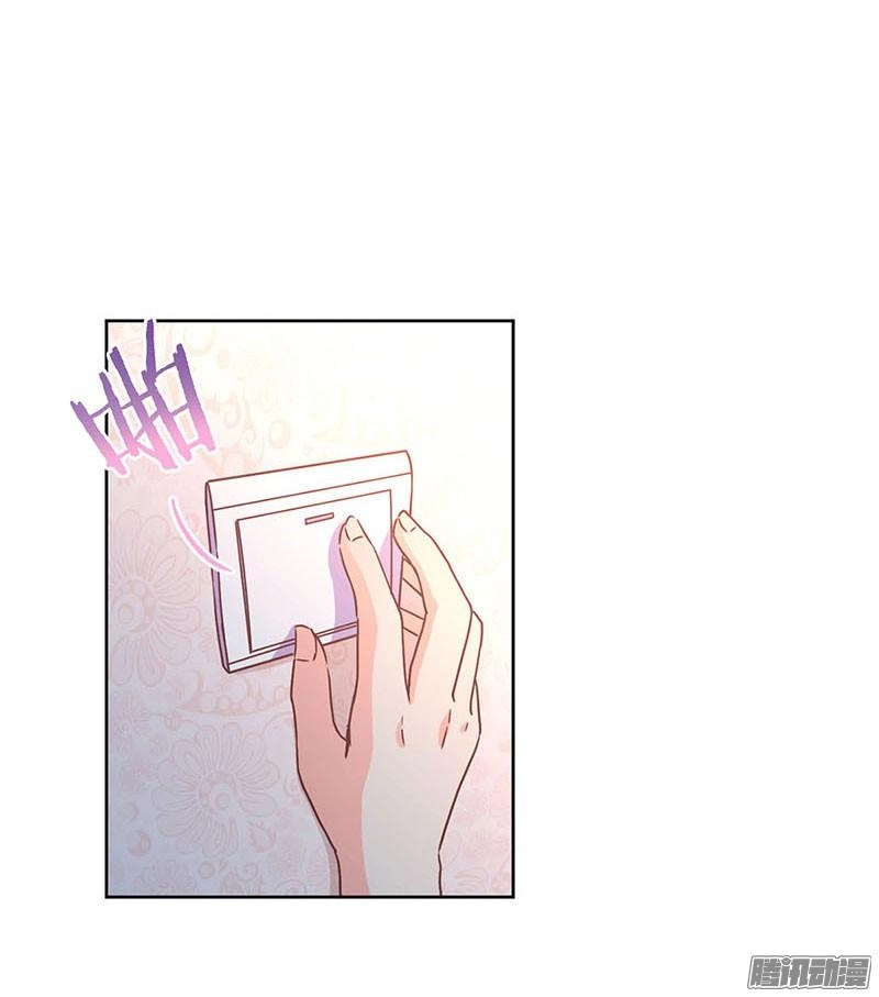 Trọng Sinh Chi Hao Môn Cường Thế Quy Lai Chapter 109 - 19