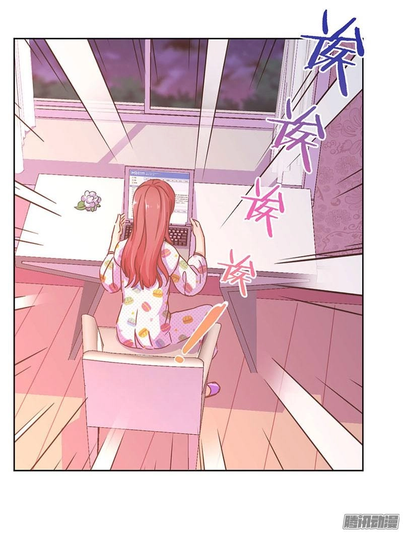 Trọng Sinh Chi Hao Môn Cường Thế Quy Lai Chapter 109 - 24