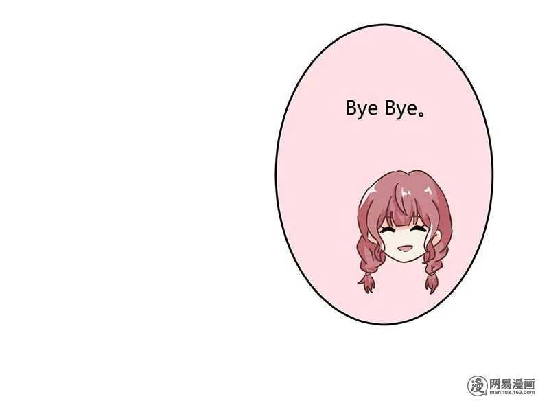 Trọng Sinh Chi Hao Môn Cường Thế Quy Lai Chapter 122 - 20