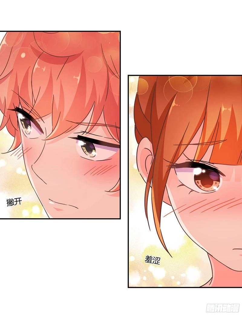 Trọng Sinh Chi Hao Môn Cường Thế Quy Lai Chapter 125 - 21