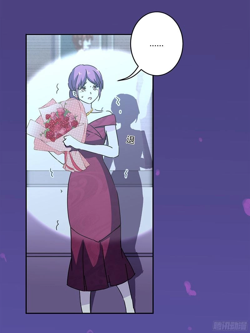 Trọng Sinh Chi Hao Môn Cường Thế Quy Lai Chapter 126 - 25