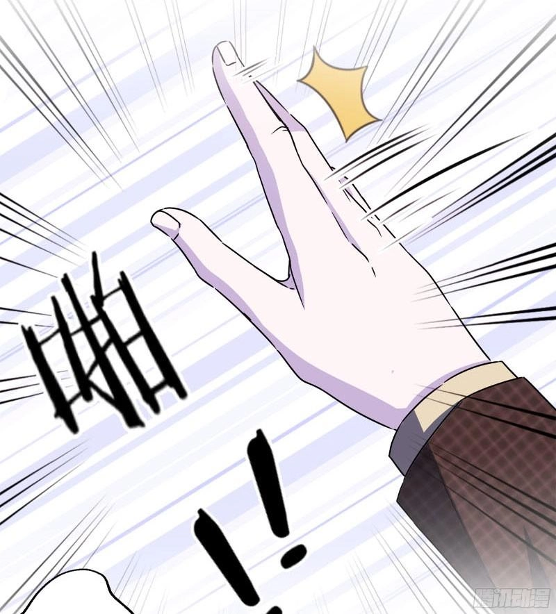 Trọng Sinh Chi Hao Môn Cường Thế Quy Lai Chapter 127 - 7