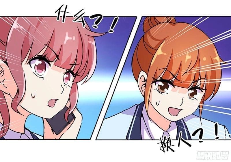 Trọng Sinh Chi Hao Môn Cường Thế Quy Lai Chapter 138 - 19