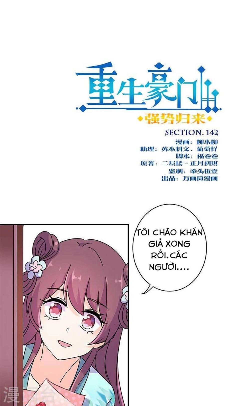 Trọng Sinh Chi Hao Môn Cường Thế Quy Lai Chapter 142 - 1