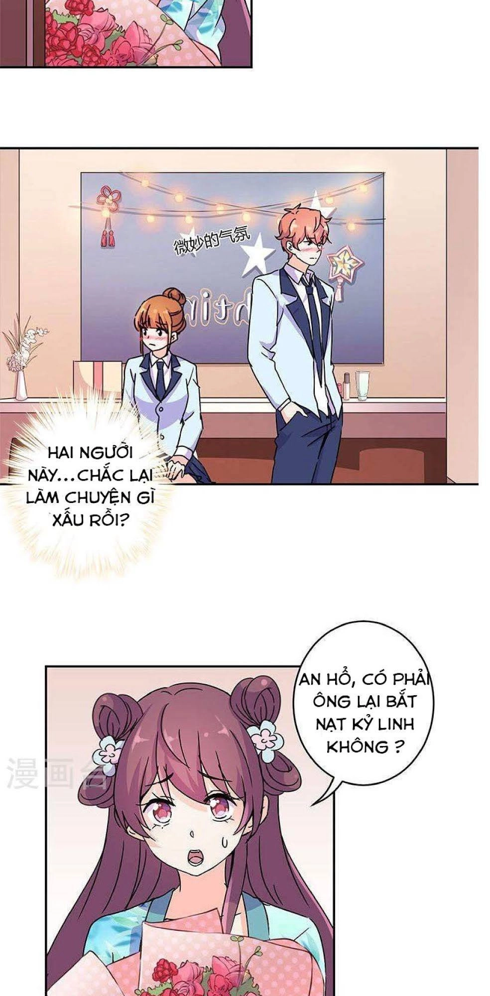 Trọng Sinh Chi Hao Môn Cường Thế Quy Lai Chapter 142 - 2