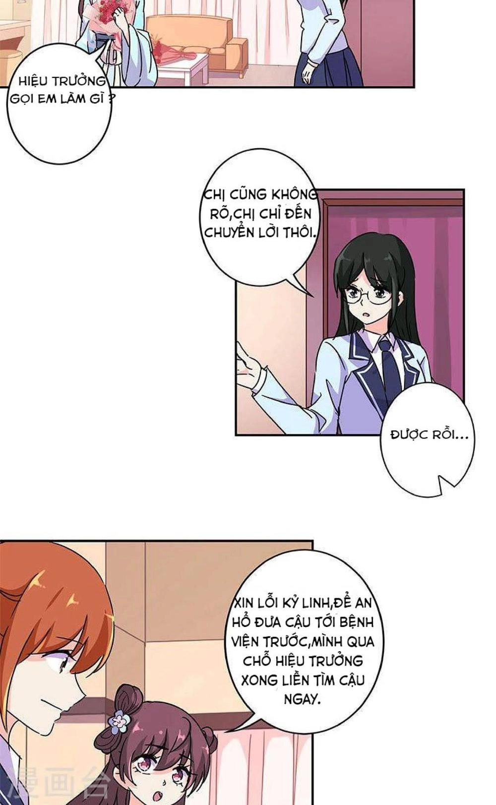 Trọng Sinh Chi Hao Môn Cường Thế Quy Lai Chapter 142 - 6