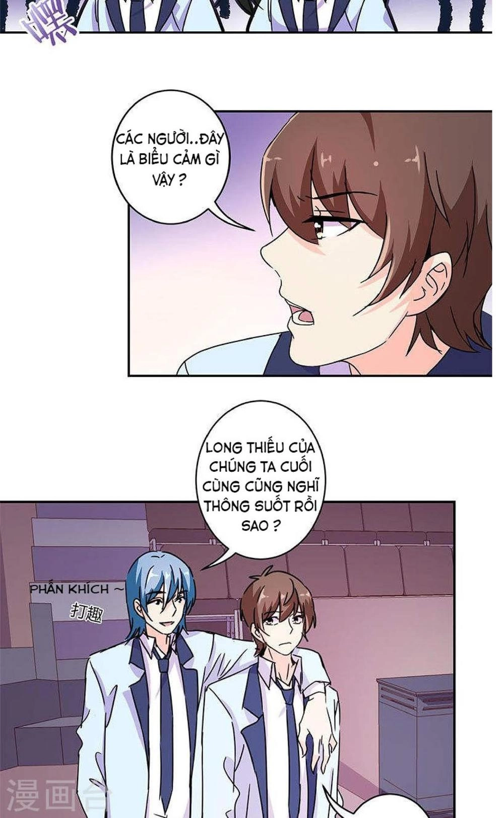 Trọng Sinh Chi Hao Môn Cường Thế Quy Lai Chapter 142 - 17