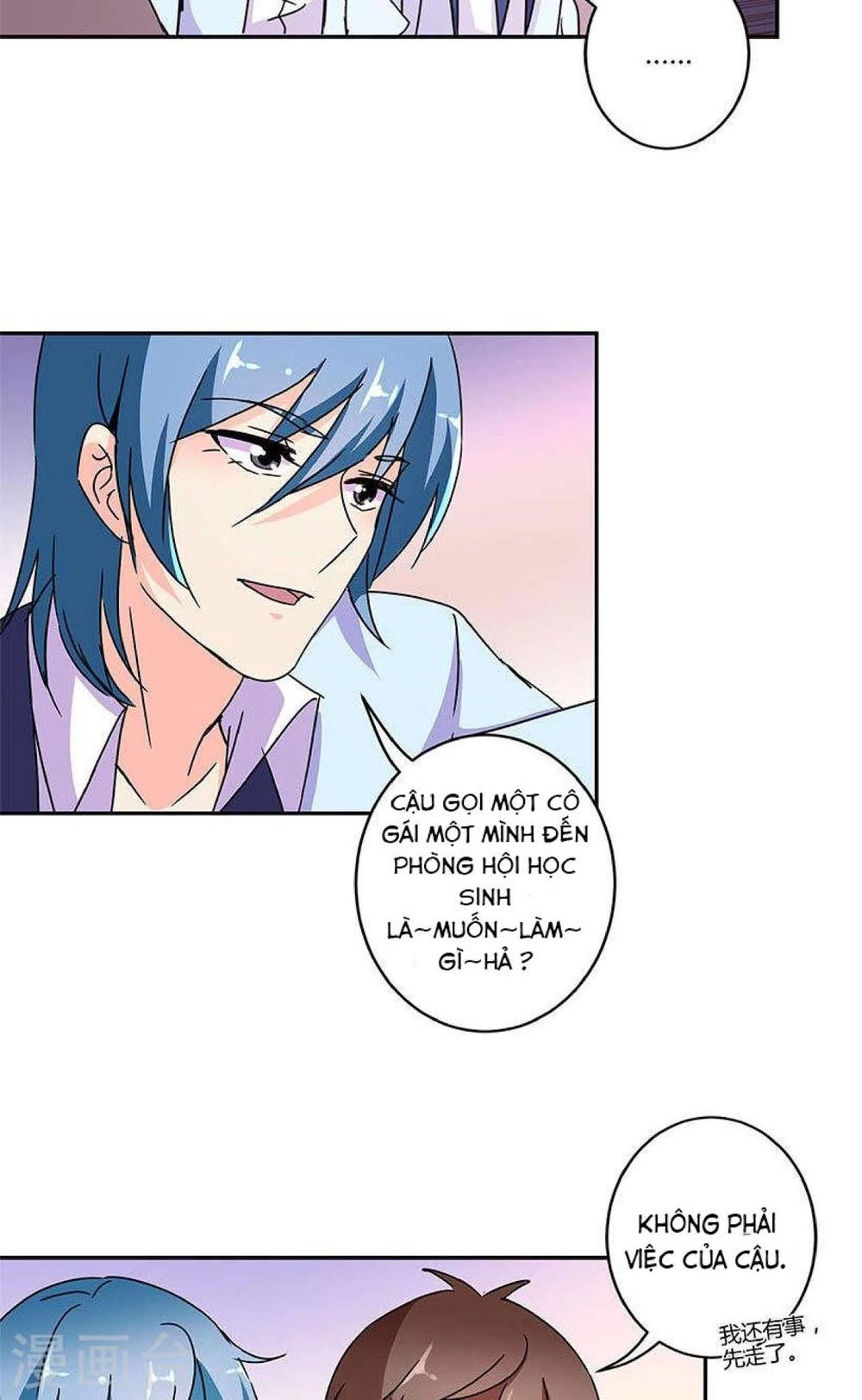 Trọng Sinh Chi Hao Môn Cường Thế Quy Lai Chapter 142 - 18