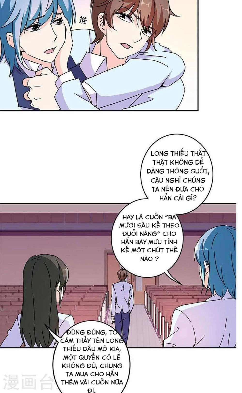 Trọng Sinh Chi Hao Môn Cường Thế Quy Lai Chapter 142 - 19