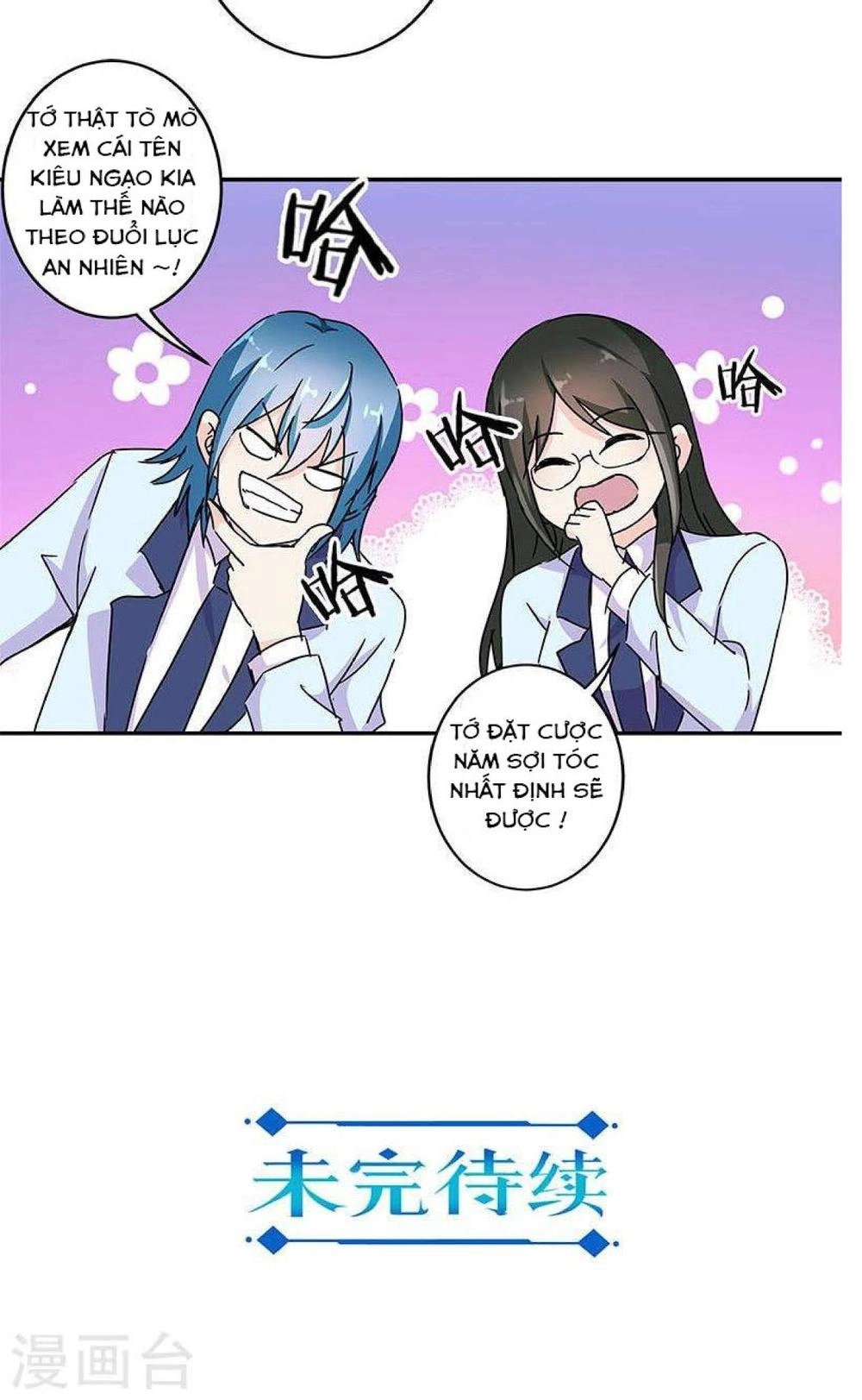 Trọng Sinh Chi Hao Môn Cường Thế Quy Lai Chapter 142 - 20