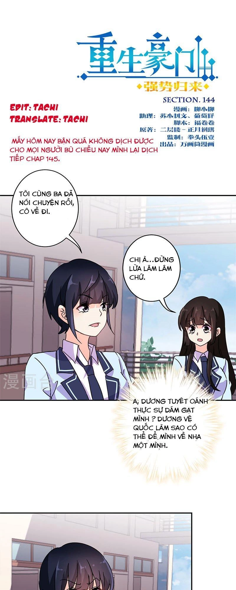Trọng Sinh Chi Hao Môn Cường Thế Quy Lai Chapter 144 - 1