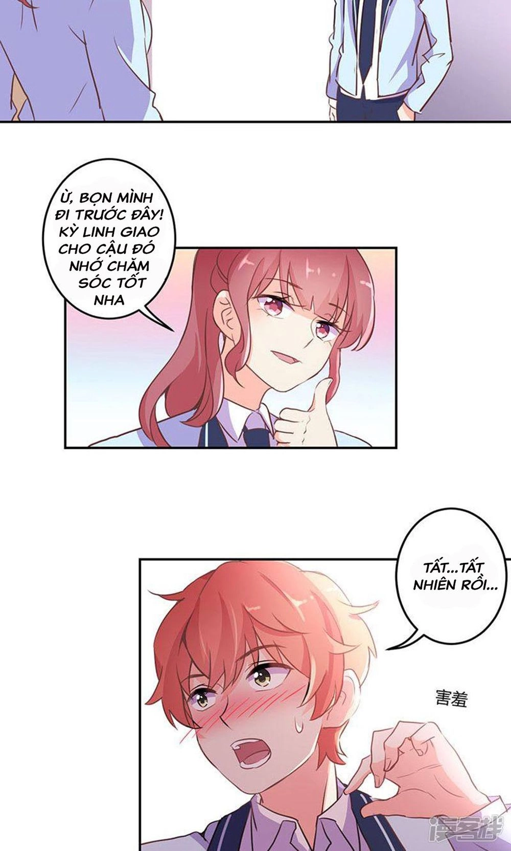 Trọng Sinh Chi Hao Môn Cường Thế Quy Lai Chapter 146 - 9