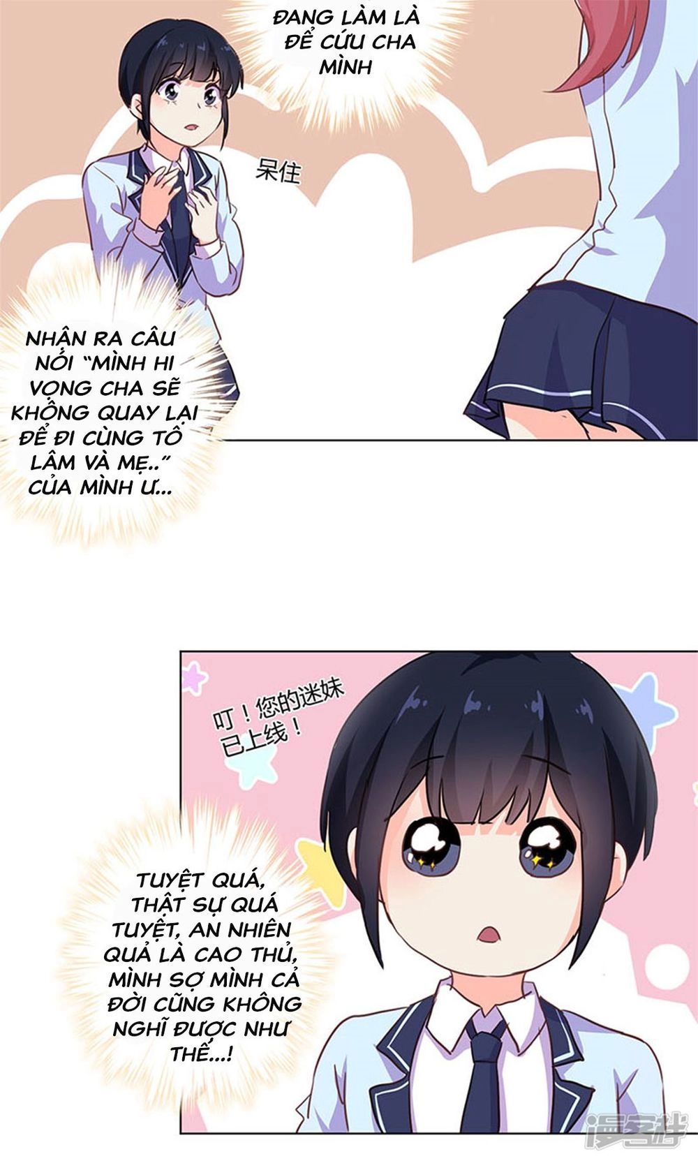 Trọng Sinh Chi Hao Môn Cường Thế Quy Lai Chapter 147 - 14