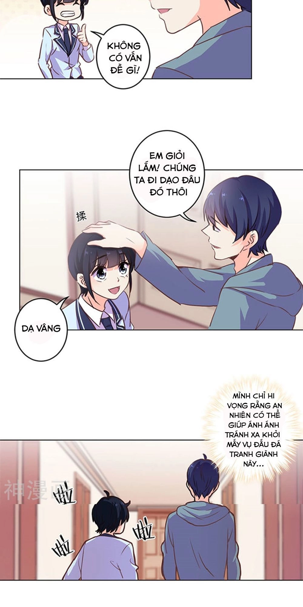 Trọng Sinh Chi Hao Môn Cường Thế Quy Lai Chapter 148 - 6