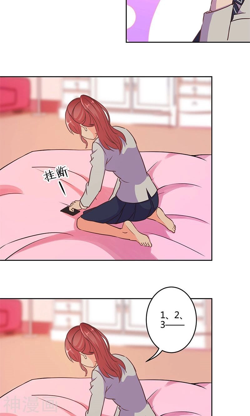 Trọng Sinh Chi Hao Môn Cường Thế Quy Lai Chapter 153 - 14