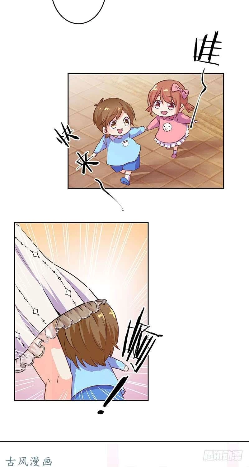 Trọng Sinh Chi Hao Môn Cường Thế Quy Lai Chapter 155 - 17