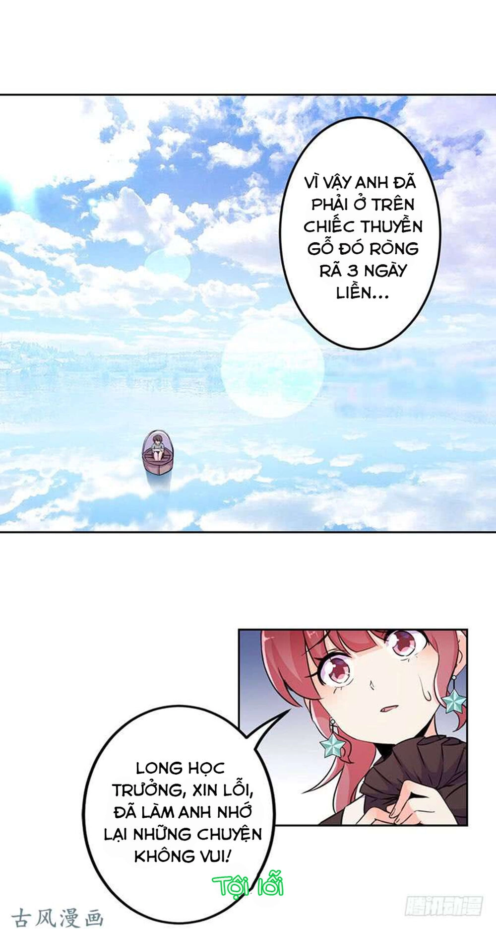 Trọng Sinh Chi Hao Môn Cường Thế Quy Lai Chapter 156 - 6