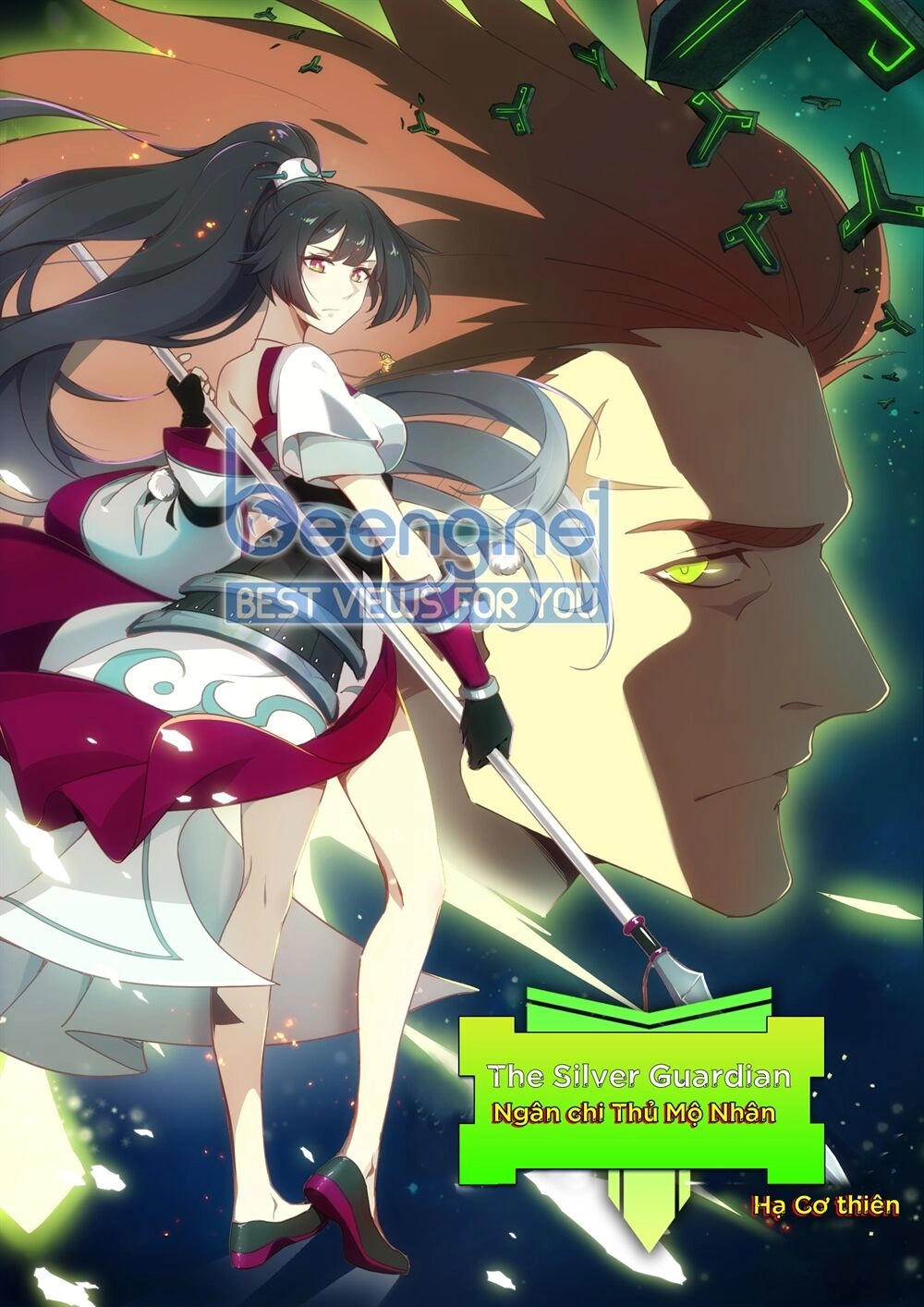 Ngân Chi Thủ Mộ Nhân Hạ Cơ Thiên Chapter 1 - 1