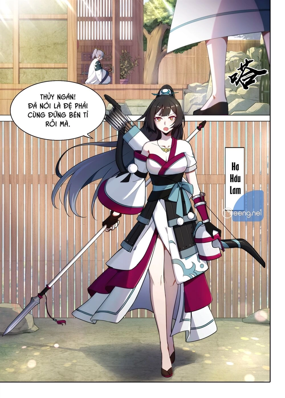 Ngân Chi Thủ Mộ Nhân Hạ Cơ Thiên Chapter 1 - 3