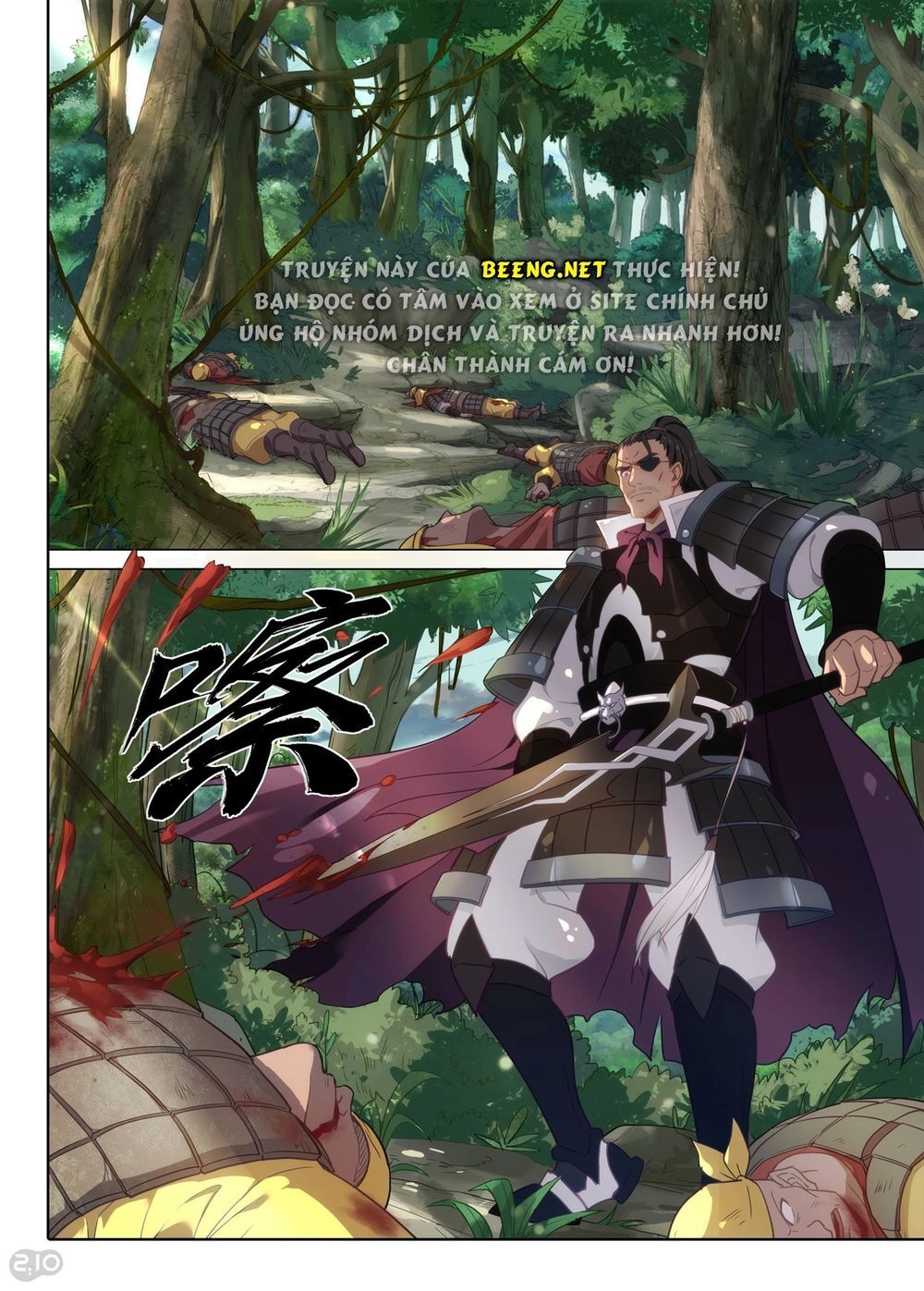 Ngân Chi Thủ Mộ Nhân Hạ Cơ Thiên Chapter 3 - 1